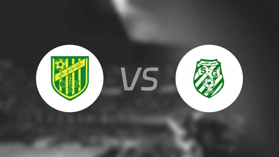 科巴vs加贝申比分预测【2026/01/18】