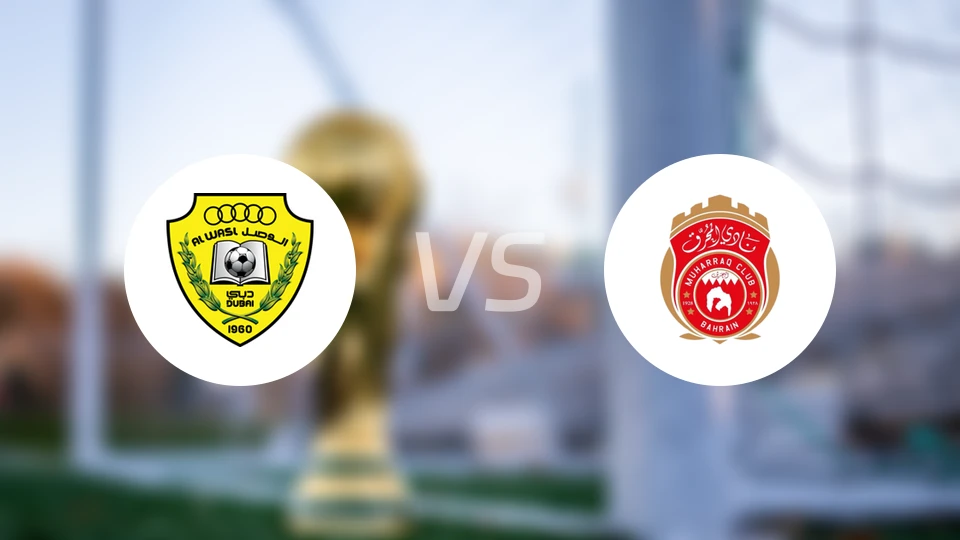 迪拜祈祷vs慕哈瑞克比分预测【2025/11/05】