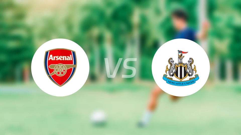 阿森纳U21vs纽卡斯尔联U21比分预测【2026/02/14】
