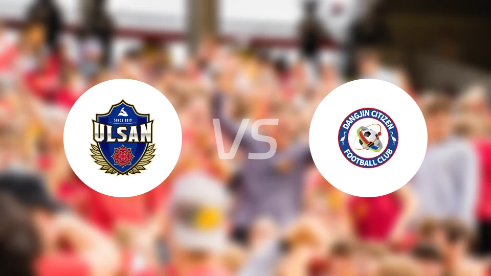 蔚山市民vs唐津市民比分预测【2026/03/14】