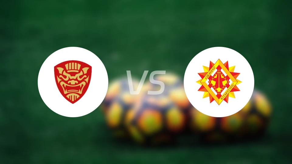 FC琉球冲绳vs北九州向日葵比分预测【2026/04/18】