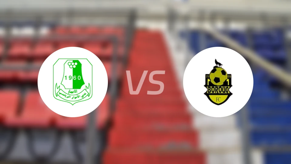 安瓦vs博鲁克比分预测【2026/02/26】