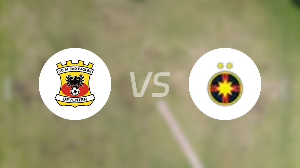 前进之鹰vs布加勒斯特星录像回放【2025/09/26】