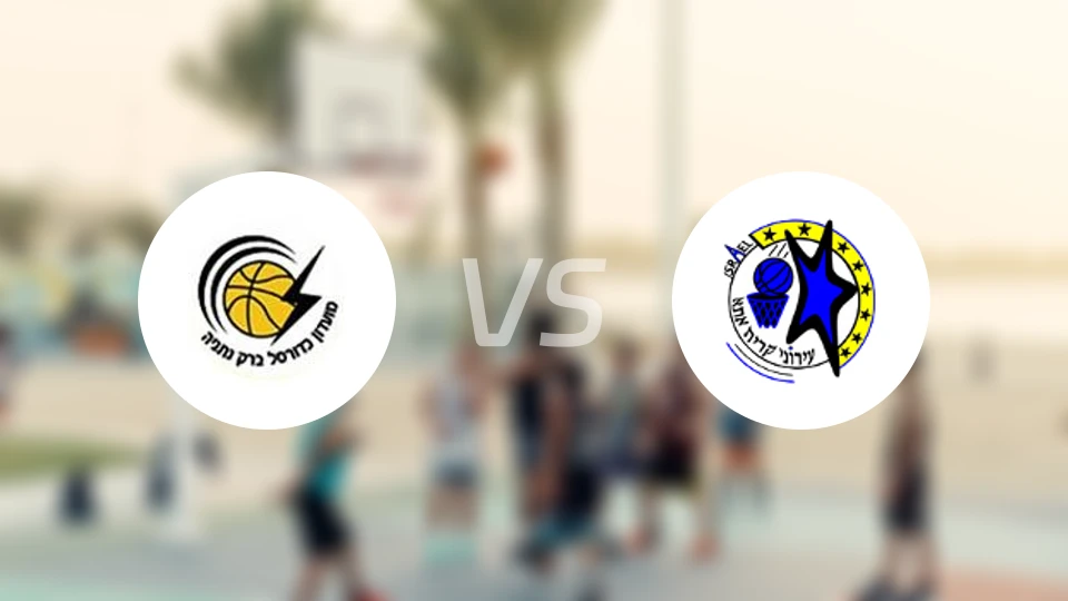 艾里祖尔vs艾罗尼基尔亚特阿塔比分预测【2026/01/13】