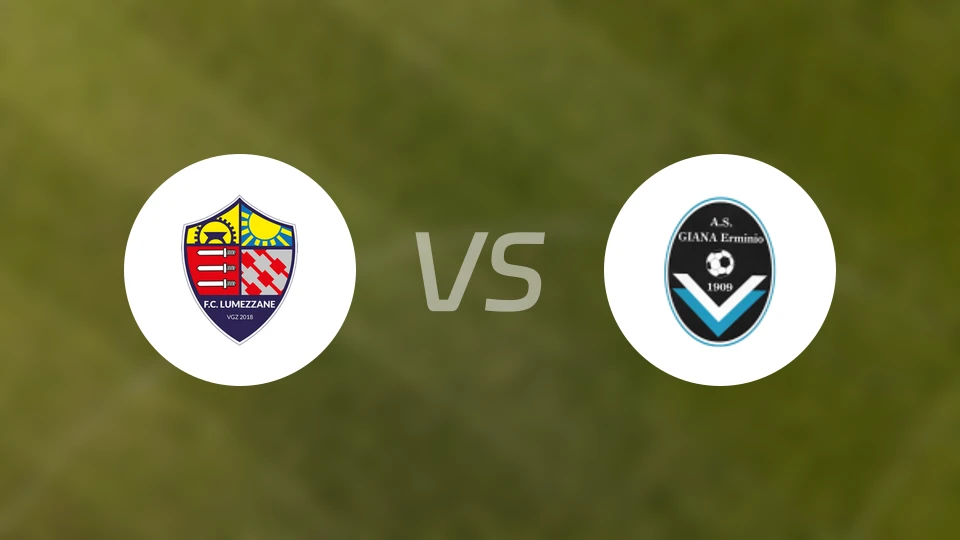 卢梅扎恩vs吉安纳比分预测【2026/02/16】