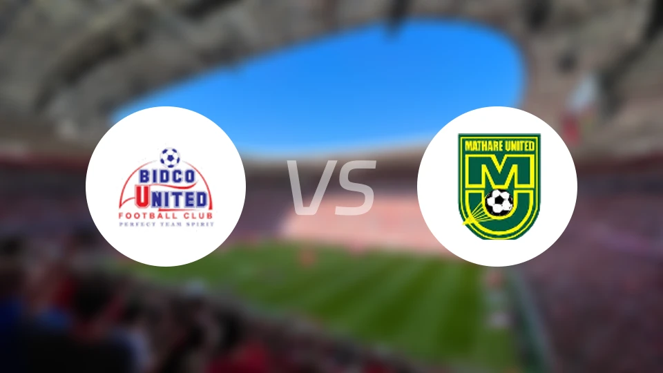 比迪科联vs马塔雷联比分预测【2025/12/11】