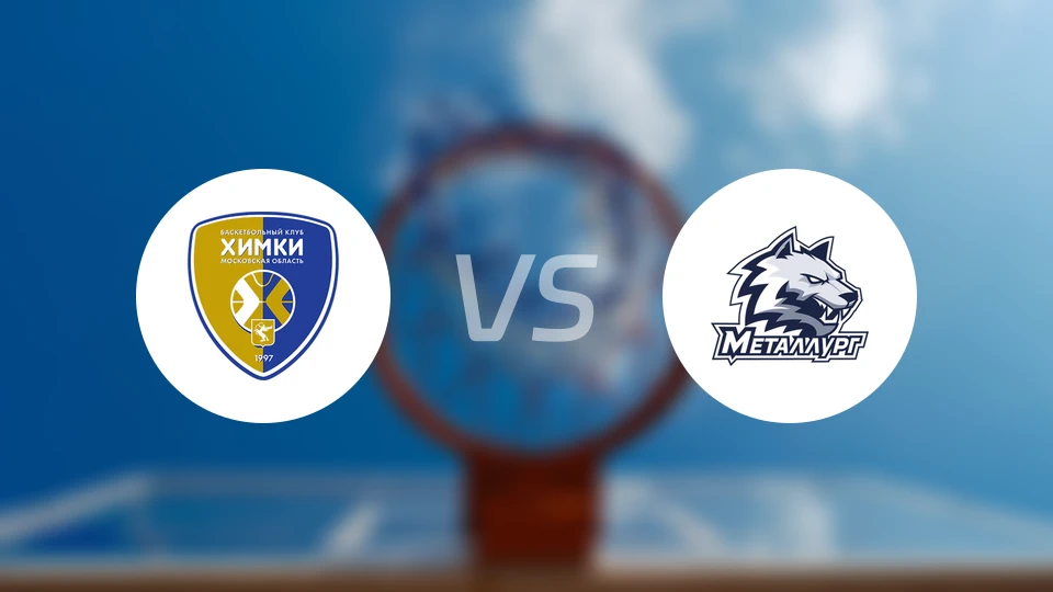 希姆基vs麦特鲁格比分预测【2026/02/13】