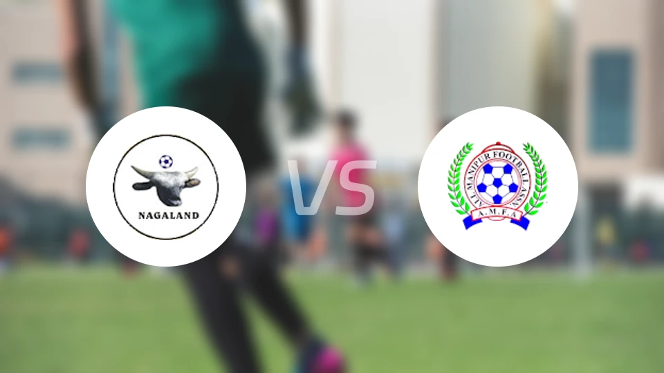 纳加兰vs曼尼普尔邦比分预测【2025/12/17】