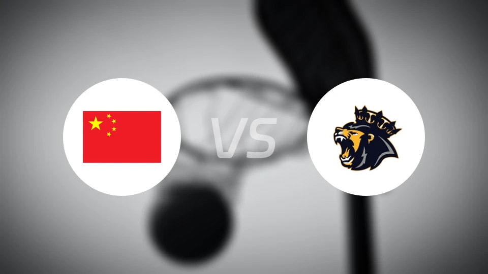 中国U18vs加拿大皇冠篮球队比分结果战报【2026/04/11】