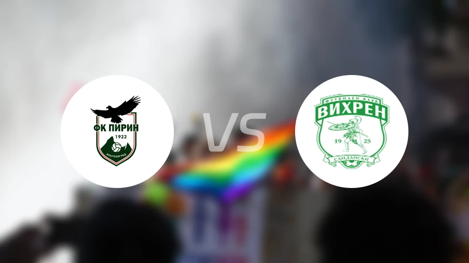 匹林vs韦伦桑丹斯基比分预测【2026/03/15】