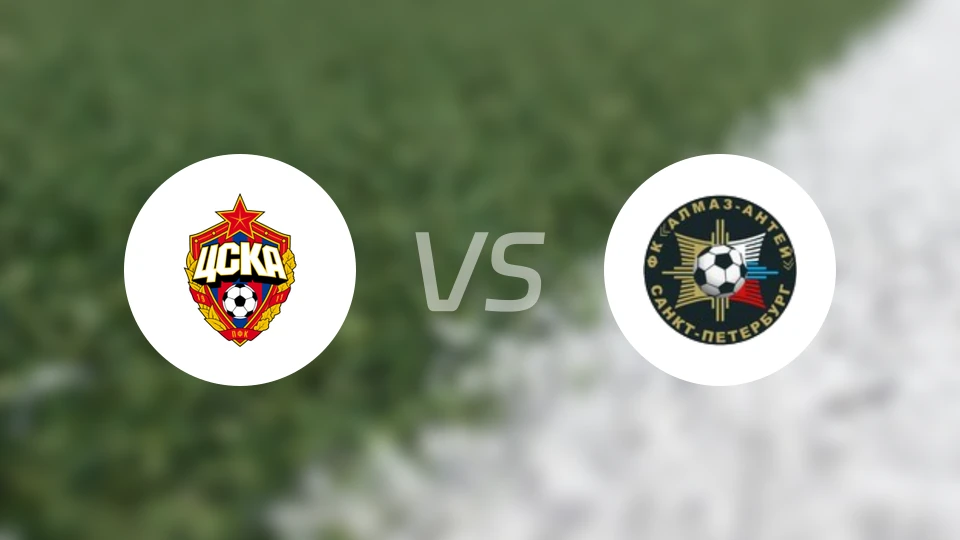 莫斯科中央陆军青年队vs阿尔玛兹安泰青年队比分预测【2026/04/17】