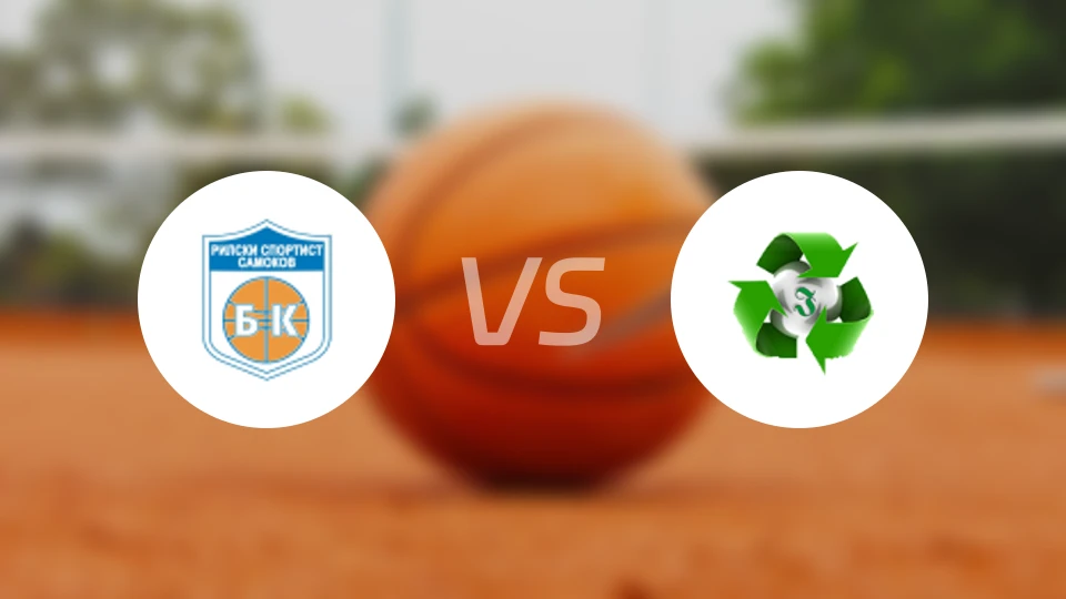 利尔斯基vs博蒂文比分预测【2026/04/09】