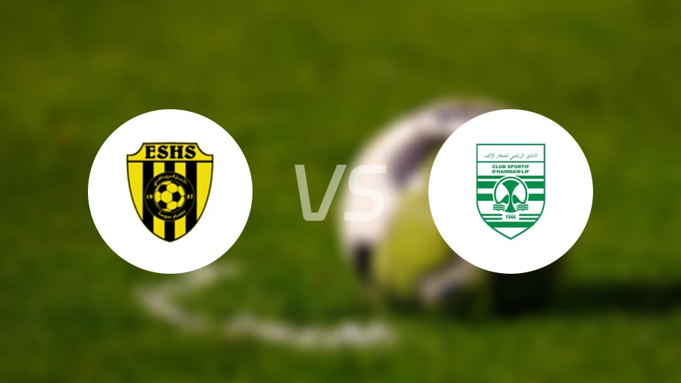 哈曼利弗vsCS哈曼利弗比分预测【2025/12/13】