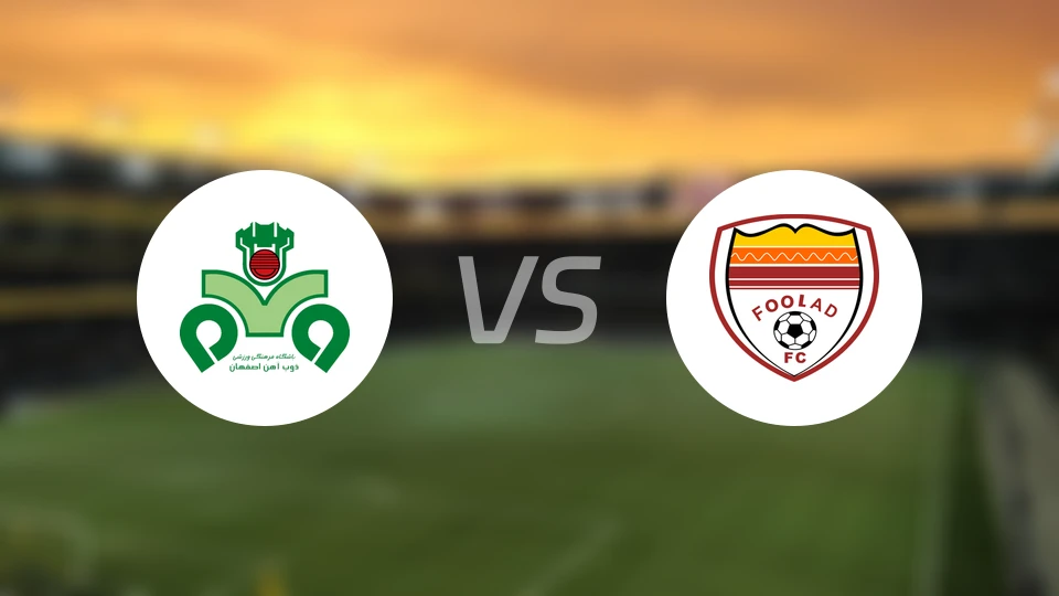 佐伯阿汉vs胡齐斯坦比分预测【2025/10/18】