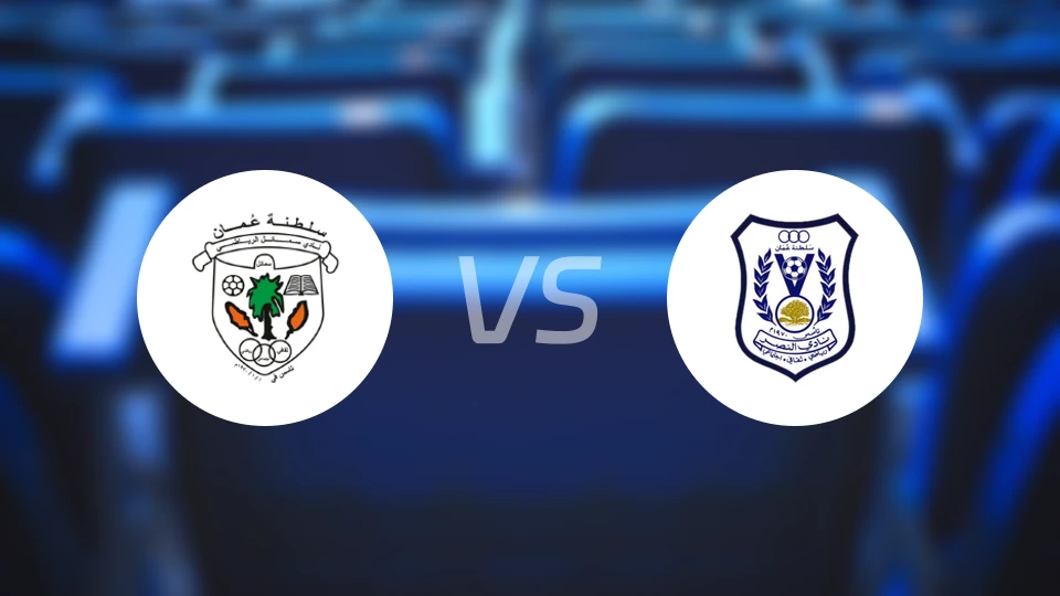 斯莫尔vs阿曼胜利比分预测【2026/02/03】