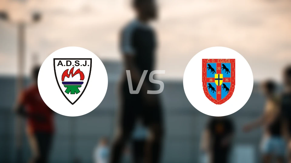 AD圣胡安vs艾古亚斯谷比分预测【2025/12/14】
