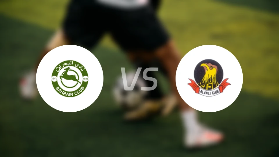 巴林SCvs麦纳麦国民比分预测【2026/04/17】