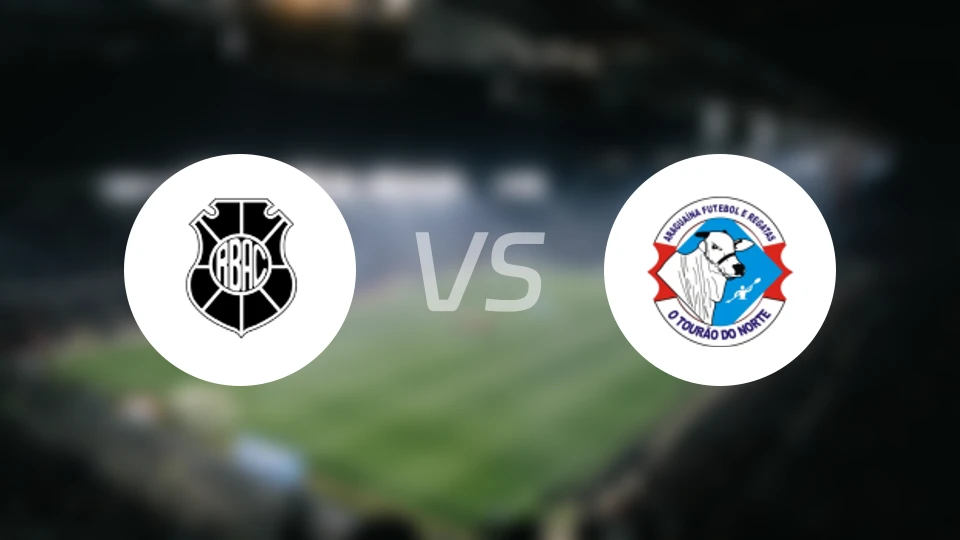 里奥布兰克ESvs阿拉瓜那比分预测【2026/04/16】