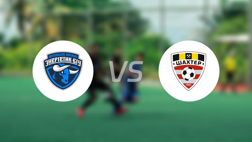 BGU明斯克动力vs索利戈尔斯克矿工比分预测【2026/04/04】