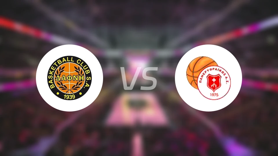 达弗尼vs帕内利特莱克斯比分预测【2025/12/13】