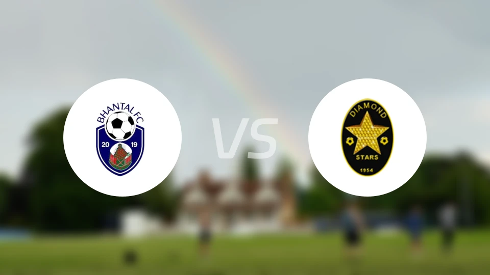 班塔尔FCvs钻石星尘比分预测【2026/02/09】