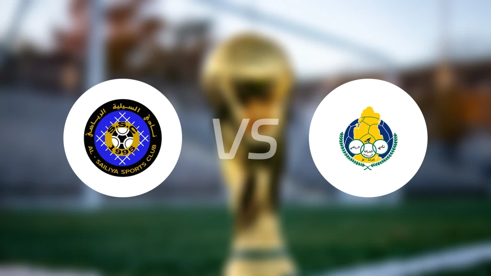 赛利亚vs加拉法比分预测【2026/02/05】