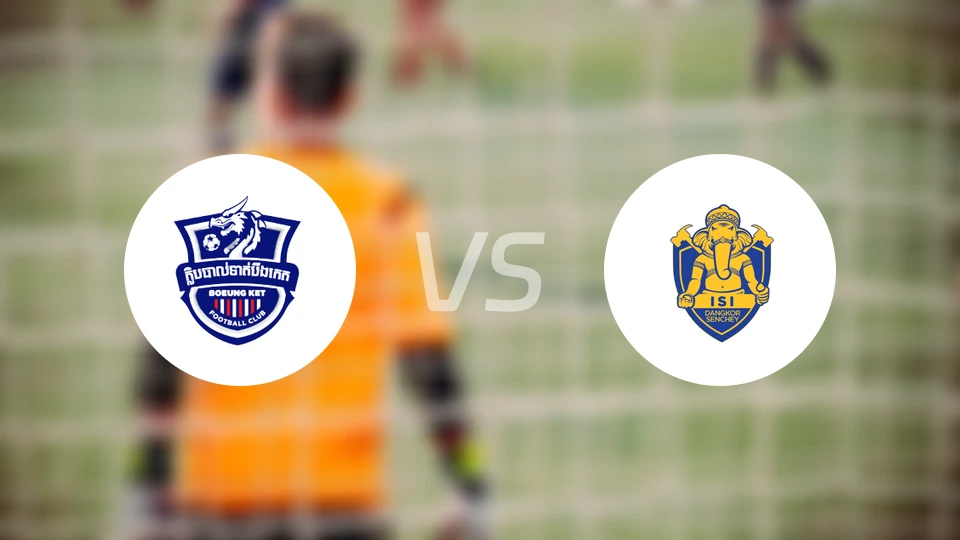 波因科特吴哥vs科尔森奇FC比分预测【2026/01/11】