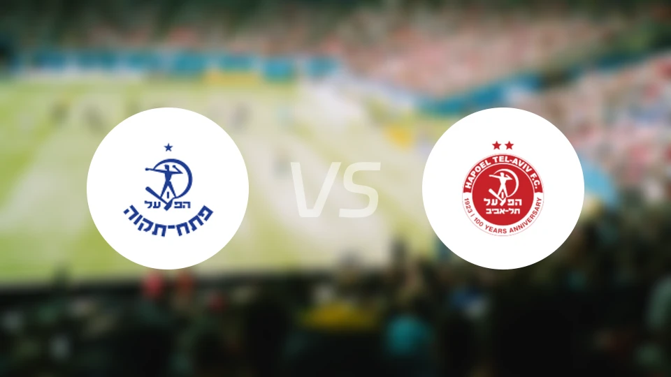 迪克瓦夏普尔vs特拉维夫夏普尔比分预测【2026/03/08】