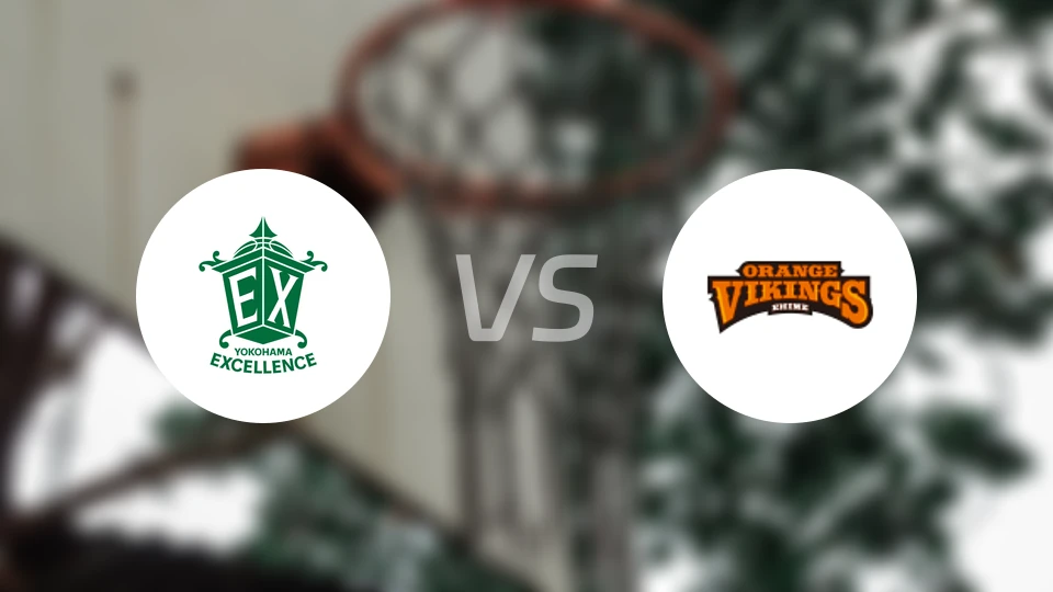 横滨卓越vs爱媛维京人比分结果战报【2025/11/07】