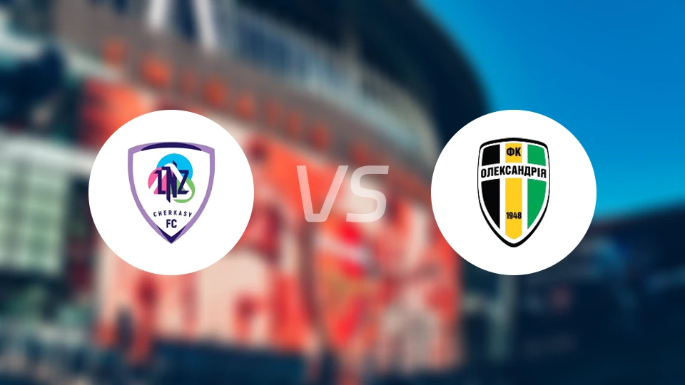 LNZ切尔卡瑟vs亚历山德里亚比分预测【2026/03/14】