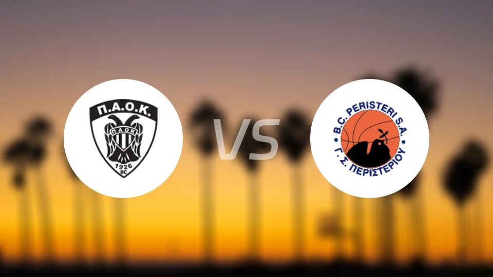 PAOKvs珀里斯特拉比分预测【2025/10/25】