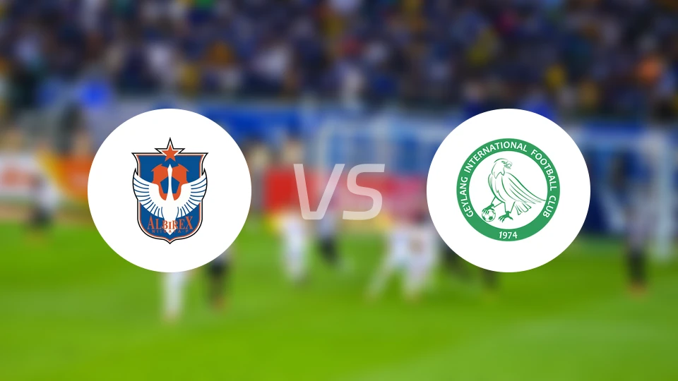 新潟天鹅乙队vs芽笼国际比分预测【2026/02/02】