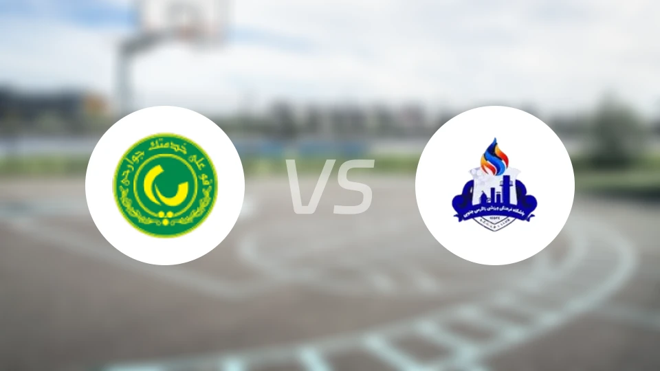 帕斯科尔德斯坦vs南扎格罗斯比分预测【2026/01/19】