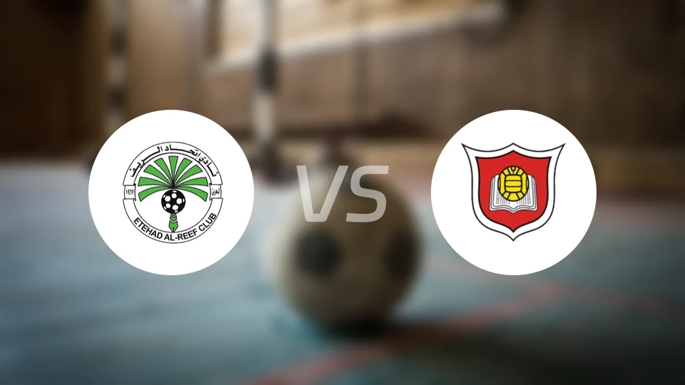 阿尔里夫vs阿尔哈拉比分预测【2026/04/14】