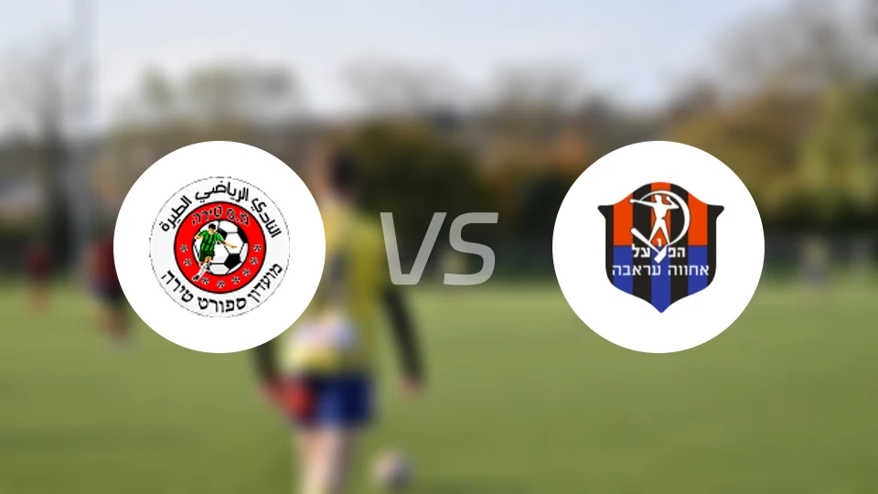 莫敦提拉体育vs哈帕拉奥伊罗比分预测【2025/12/22】