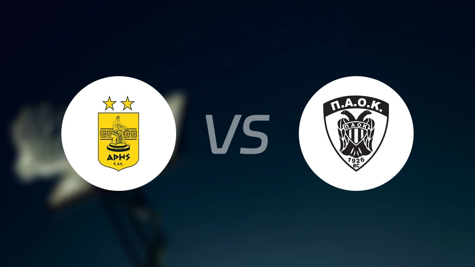 阿里斯vs泛塞萨洛尼基比分预测【2025/11/02】