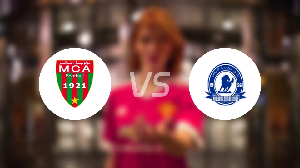 MC阿尔及尔vs巴亚兹比分预测【2025/12/05】