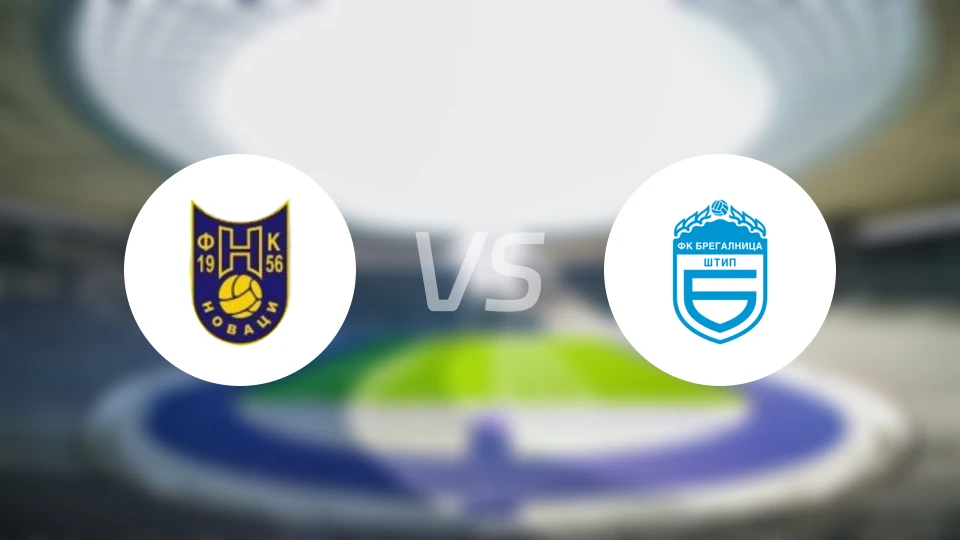 诺华兹vs布雷加尼卡比分预测【2026/03/07】