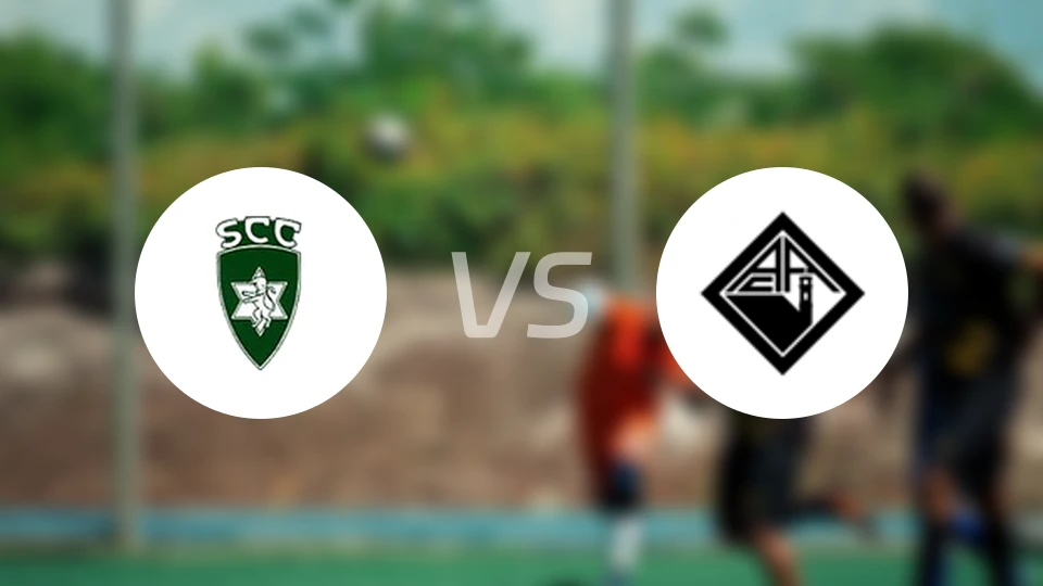 科维良vs科英布拉大学比分预测【2026/01/11】