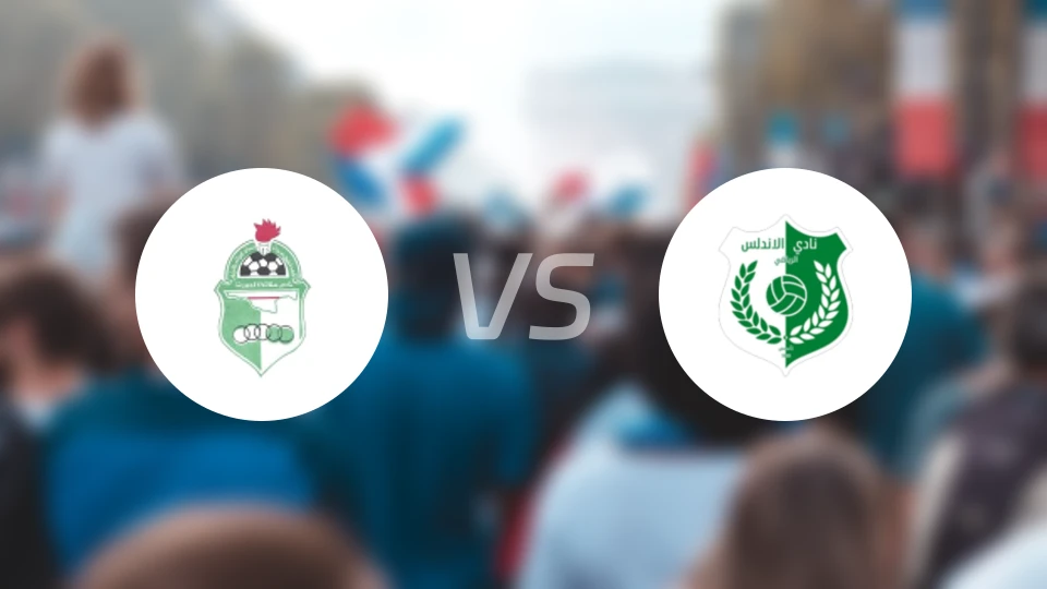 卡利杰星vs阿尔安达卢西比分预测【2026/03/14】