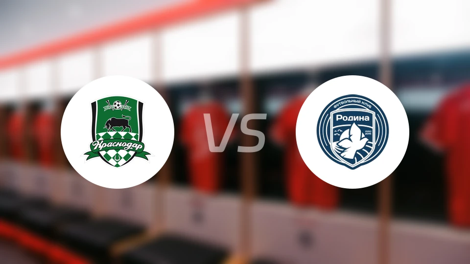 克拉斯诺达尔青年队vs莫斯科罗迪纳青年队比分预测【2026/03/06】