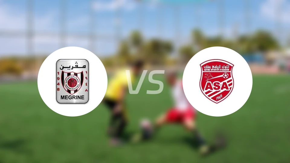 梅格林vs阿加里卜比分预测【2026/02/02】