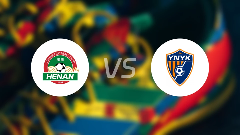 河南队vs云南玉昆比分预测【2025/11/22】