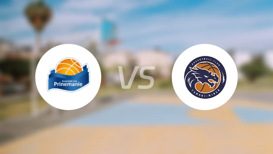 格罗德诺GrSUvs苏杜明斯克比分预测【2025/11/23】