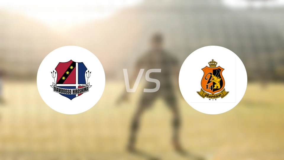 迪亚沃罗索广岛女足vs威蒂恩三重女足比分预测【2026/03/14】