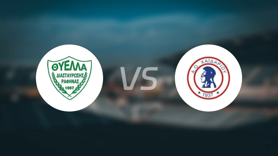 神拉斐那港vs查德利比分预测【2026/02/01】