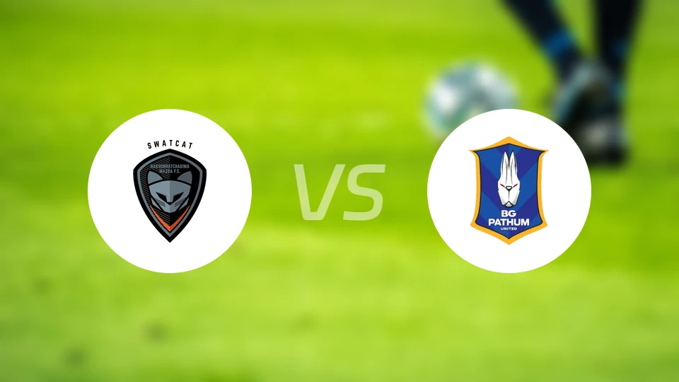 呵叻府vs巴吞联比分预测【2025/12/07】