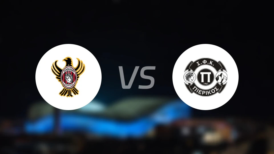 阿波罗蓬图vs佩亚列科斯比分预测【2025/12/14】