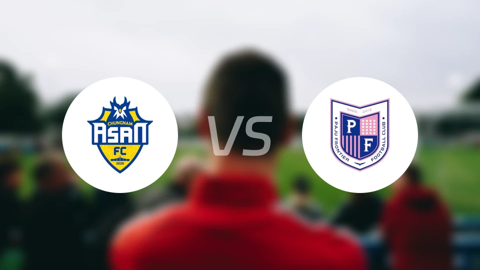 忠南牙山vs坡州前线比分结果战报【2026/03/02】