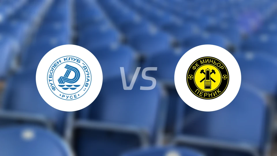 多瑙vs明约匹尼克比分预测【2025/11/22】